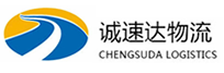 杭州到逊克县物流公司